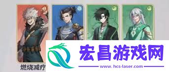 天下争霸三国志武将组合技巧