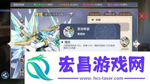 推荐最强草队阵容搭配