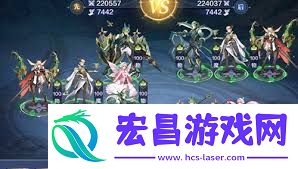 推荐最强草队阵容搭配