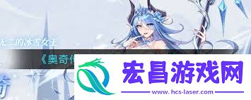推荐最强草队阵容搭配