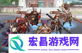 三幻2火烧阵容怎样搭配