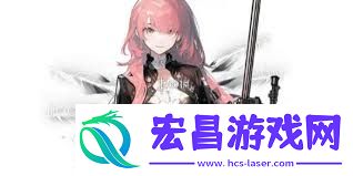 明日方舟蕾缪安值不值得练