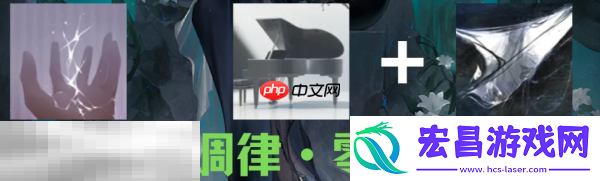 耶莱娜烙印推荐