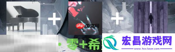 耶莱娜烙印推荐