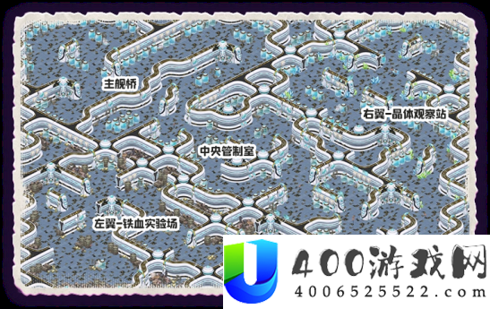 Online夜城密码追加改版