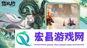 踏风行每天必须要做什么