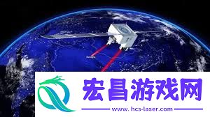 哪个是我国自主研发的量子科学实验卫星