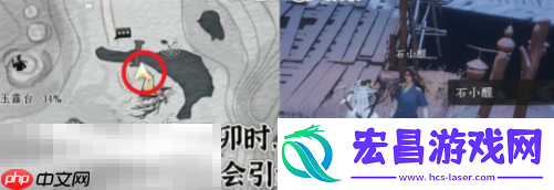 马角乌白万事知任务攻略