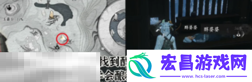 马角乌白万事知任务攻略