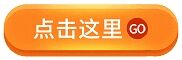 月卡