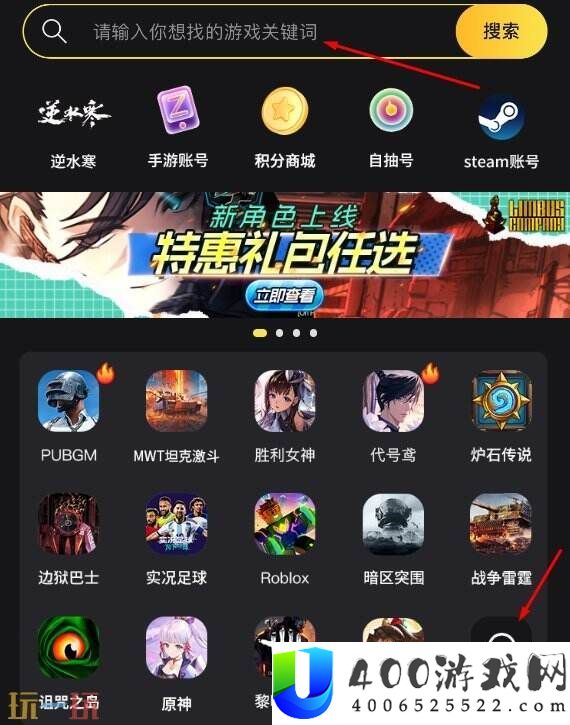 月卡