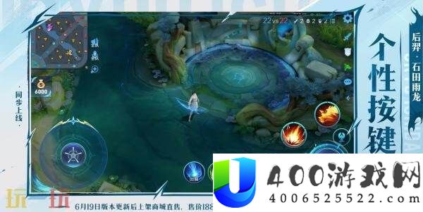 石田雨龙】爆料