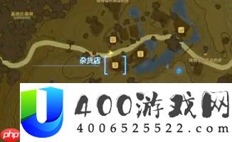 铠甲南瓜位置一览