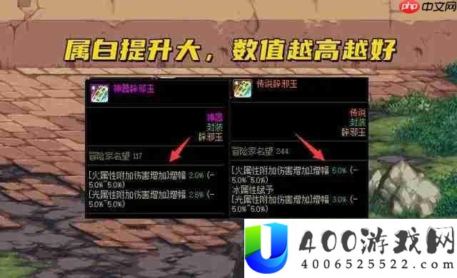 2023剑魂辟邪玉选择推荐