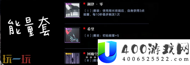 空条徐伦烙印推荐