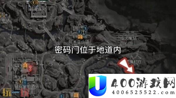 6月20日每日地图密码分享