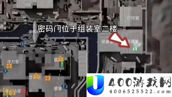 6月20日每日地图密码分享