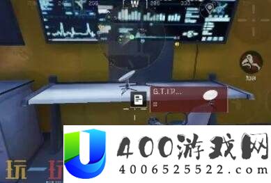 6月20日每日地图密码分享
