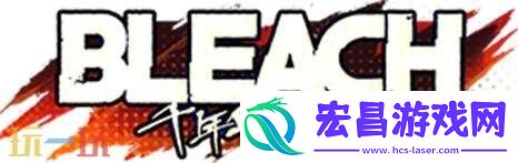 境·界千年血战篇