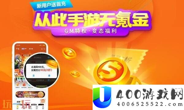 日系galgame绅士手游汉化版合集