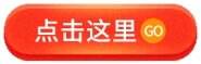 日系galgame绅士手游汉化版合集