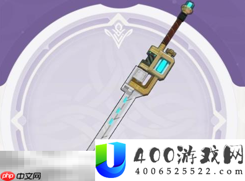 塔利雅武器排行一览