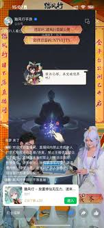踏风行兑换码大全介绍