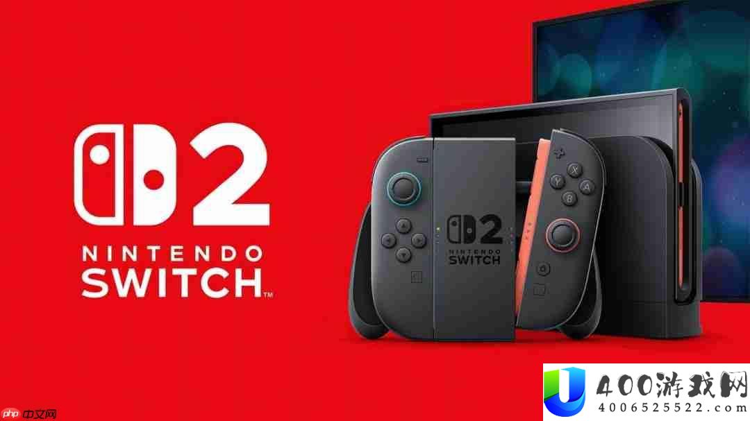 Switch-2系统更新20.1.5上线-改良全体稳固性