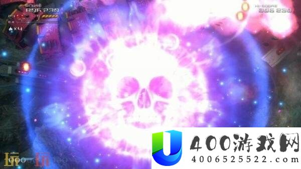 Extreme游戏模式预告发布