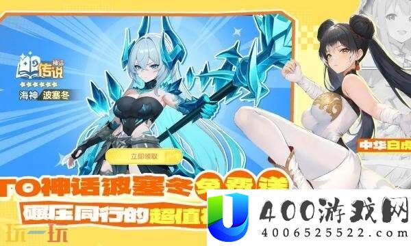 公测法师职业强度排行榜推荐