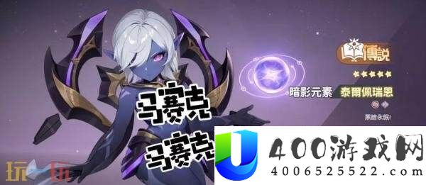公测法师职业强度排行榜推荐