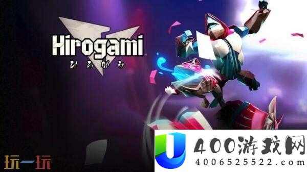 动作平台游戏Hirogami试玩demo现已在PC推出