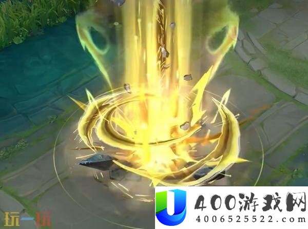 黑崎一护】皮肤爆料