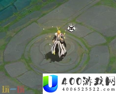 黑崎一护】皮肤爆料