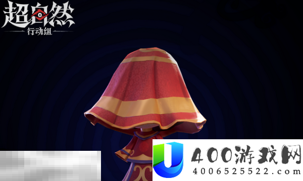 怪物价值排行