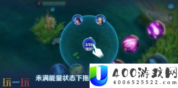 王者荣耀6月19日更新公告汇总