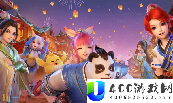 幻唐志五开攻略