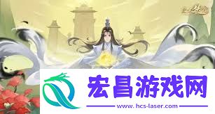 凡人传说6月29日更新内容全面解析