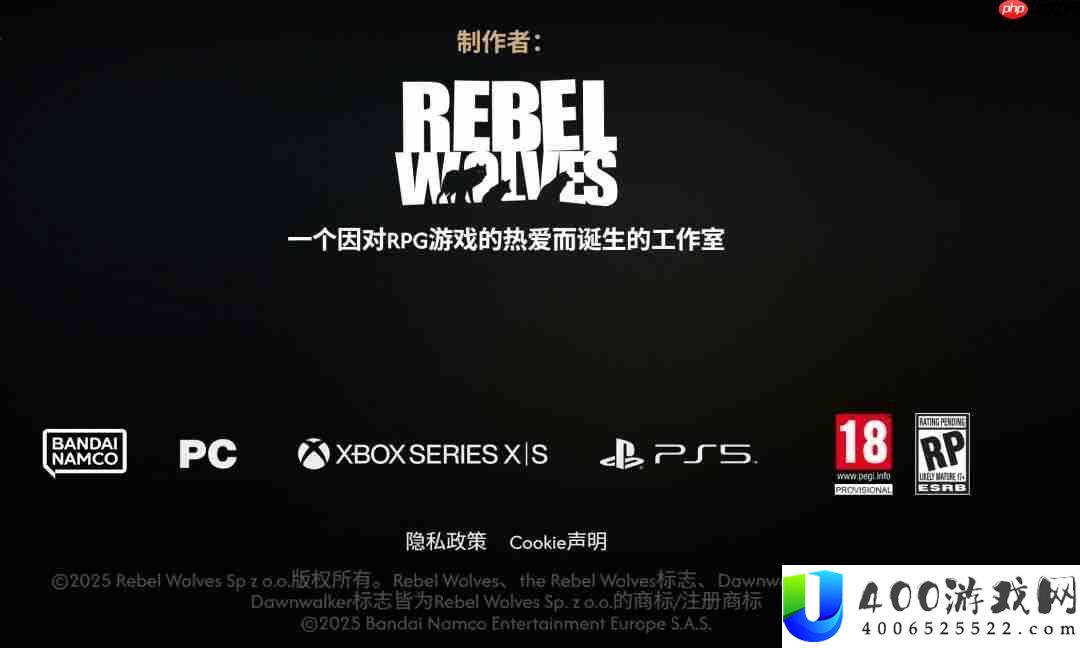 有多个可攻略的恋爱对象、开放世界地图
