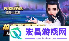 票房大卖王高神话票房拍摄策略