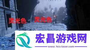 光与影33号远征队如何得到武器浮空刺