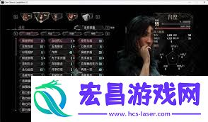 光与影33号远征队终局如何构筑攻略