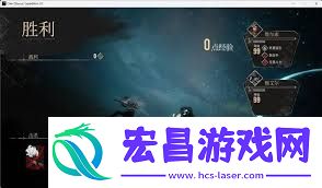 光与影33号远征队终局如何构筑攻略