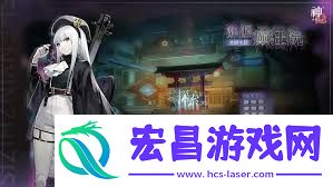 神隐之子书籍编号是多少