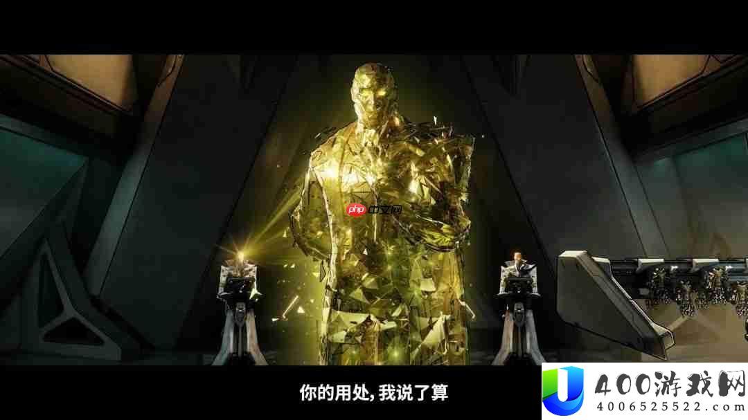 PC版画面效果很赞