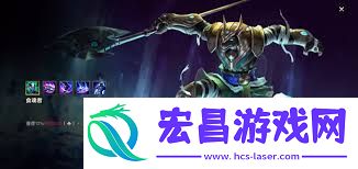 英雄联盟手游狗头怎么连招