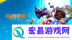 英雄联盟手游狗头怎么连招