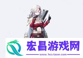 胜利女神新的希望尤莉亚的身份介绍