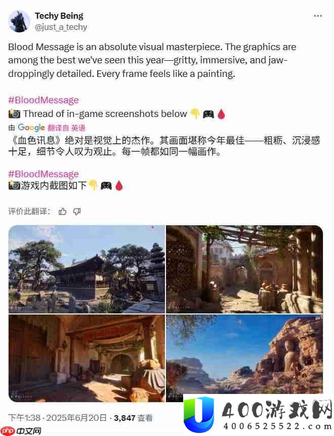 被称作是“神秘海域5”