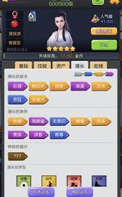 票房大卖王怎样挑选剧本类型